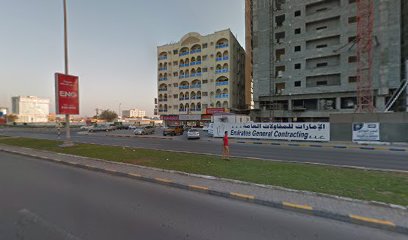 Merashid Medical Center - Fujairah - +971 9 222 0883