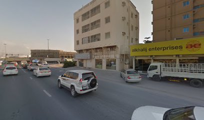 RAK MEDICAL CENTRE - Fujairah - +971 7 227 8308