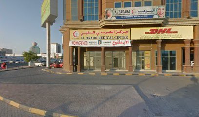 Al Baraka Medical Centre, RAK - Fujairah - +971 7 228 8542