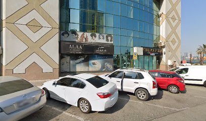 Al Qemah Medical Center - Fujairah - +971 6 567 2232