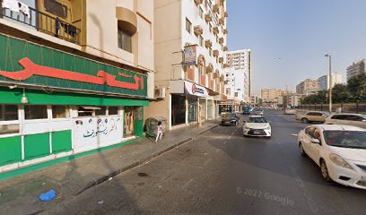 rukin al shifa medical centre - Fujairah - +971 6 574 0800