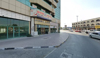 Bab Khyber Medical Center - Fujairah - +971 6 542 4266