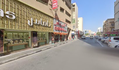 Jessy Clinic - Fujairah - +971 6 561 8300
