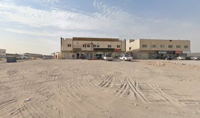 Wahat Al Sajaa Medical Clinic Al Sajaa Sharjah - Fujairah -