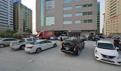 Alshagaf Medical center - Fujairah -
