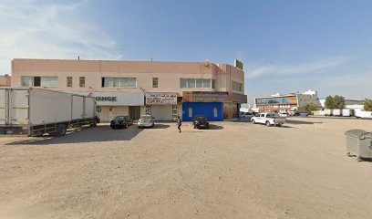 Al Hemaya General Clinic LLC - Fujairah - +971 56 693 6376