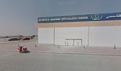 NASC - Fujairah -