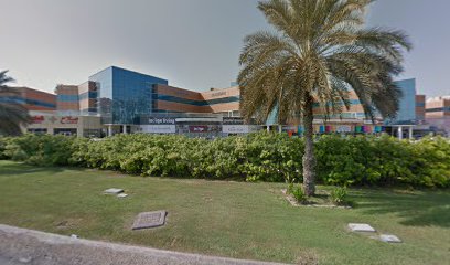 Dr. Taher H. Khalil Clinic - Fujairah -