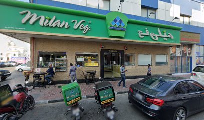RELEAF MEDICAL CENTRE LLC BRANCH - Fujairah -
