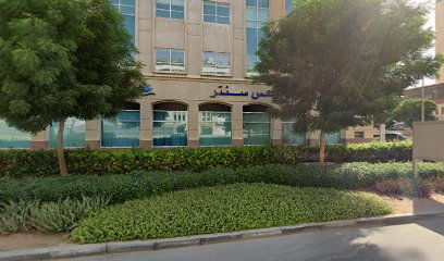 The family therapy clinic - Fujairah - +971 4 422 4114
