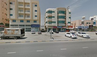Al Salam Medical Clinic - Fujairah - +971 9 223 3761