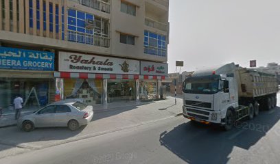 عيادة الدكتور جورج جاكوب - Fujairah - +971 7 222 8456