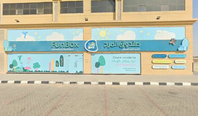 Hayat Rehabilitation Center - Fujairah - +971 55 510 1986