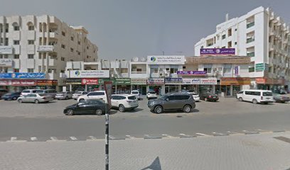 Al Musabah Studio - Ras al Khaimah -