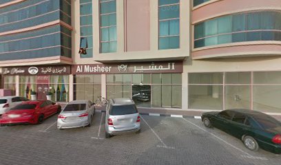 Al Musheer Tailoring المشير للخياطة‎ - Fujairah - +971 6 784 1288
