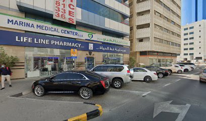 Al Soor Specialist Clinic - Fujairah - +971 6 551 2913