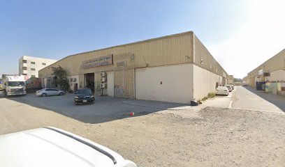 Elite Metal Coating LLC - Fujairah - +971 6 544 2891