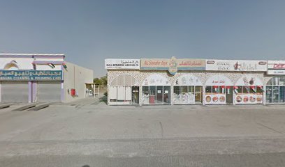 ALNAQA ALMustDam mineral water TR - Fujairah - +971 55 532 6662