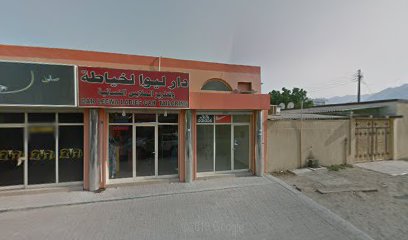 Breez room khorfakkan - Fujairah -