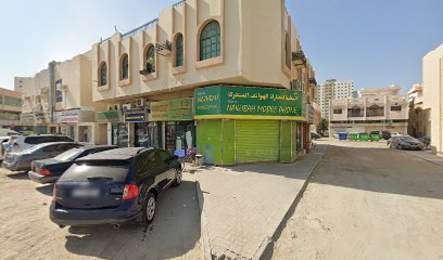 Jmmar Mobile repair shop - Fujairah - +971 50 737 1527