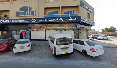 Western Union - Fujairah - +971 6 748 2272