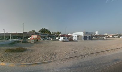 Wall Street Exchange - Ras Al Khaimah Jazeera Store - Fujairah - +971 7 226 8112