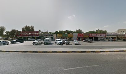 Al Ansari Exchange, Al Dhaid Mall Branch - Fujairah - +971 600 546000