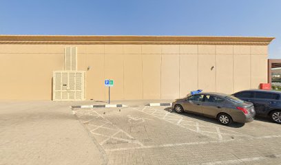 UAE Exchange Centre LLC - Matajer Al Juraina Branch - Fujairah - +971 600 555550