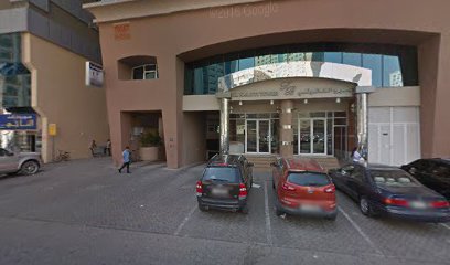Kaloti Real Estate - Dubai - +971 6 550 0770