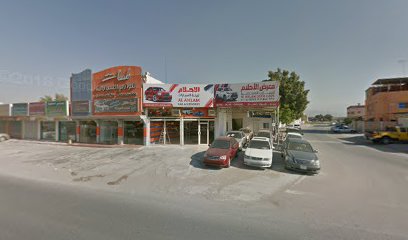 Al Ahlam Used Cars - Fujairah - +971 7 227 0002