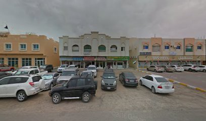 Atyab Al Dhaid Used Car Trdg - Fujairah - +971 50 549 5251