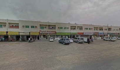 Al Hadaf Used Cars Trdg LLC - Fujairah - +971 50 862 1666