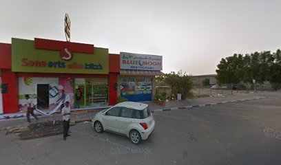 Kashmir Used Cars Exhibition - Fujairah - +971 50 307 4952