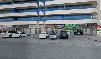 MOVE N PICK EXPRESS CARGO LLC - Fujairah - +971 56 930 2771