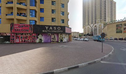 ذي يزن الجوراني - Fujairah -