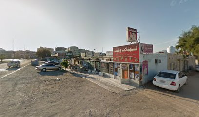 تسجيلات وناسه - Fujairah - +971 50 393 9025