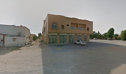 الرملہ لتجارہ Ramla Trading - Fujairah - +971 52760363