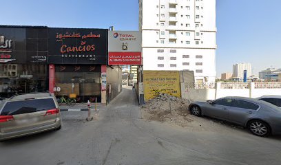 Zaher - Fujairah -