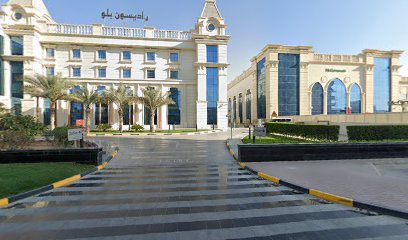مرقص الؤلؤ العربي وبس - Fujairah - +971 56 838 0908