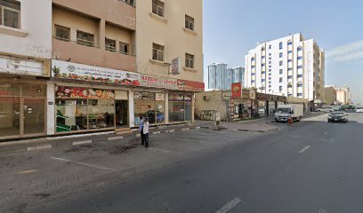 Skytech Multimedia IT Solutions - Dubai - +971 58 805 7873