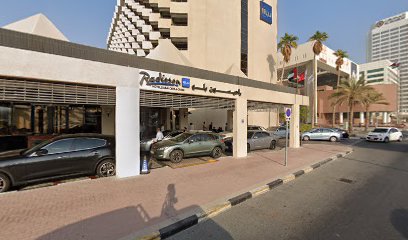 Ku-Bu - Fujairah - +971 4 205 7033