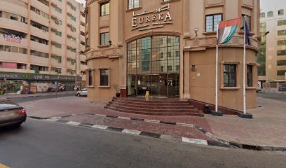 Dollywood club Eureka - Fujairah - +971 54 564 5885