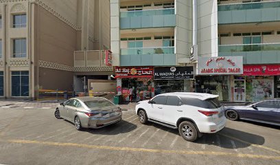 MANILA BAY CLUB -1971- - Fujairah - +971 54 590 5420