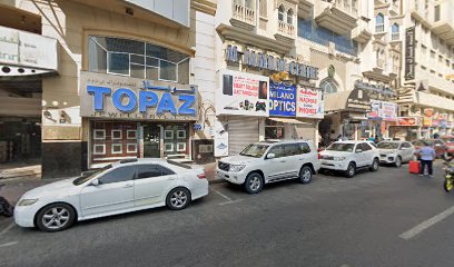 Topaz King Indian Nightclub - Fujairah - +971 4 222 7191