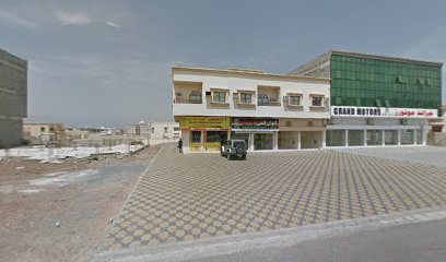 Bu shanab - Fujairah -