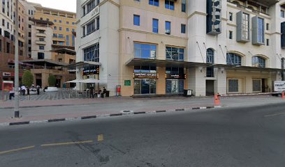 Notary Public Services - Fujairah - +971 4 202 0166