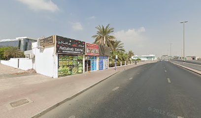 Naam Public Relations - Fujairah - +971 58 560 0678