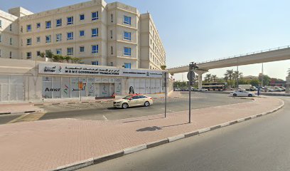 AlMusanad for Online Government Transactions Processing Co - Fujairah - +971 58 560 0678
