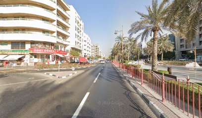 كاتب العدل الخاص - Fujairah -