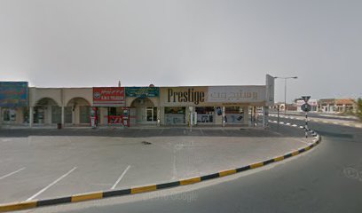 السعدي لخدمات الكاتب العدل - Fujairah -